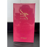 AFNAN Hawwa Red Eau de Parfum for Women