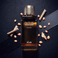 RASASI Al Shaghaf Pour Femme - Eau de Parfum para mujer, fragancia floral premium de larga duración en elegante frasco