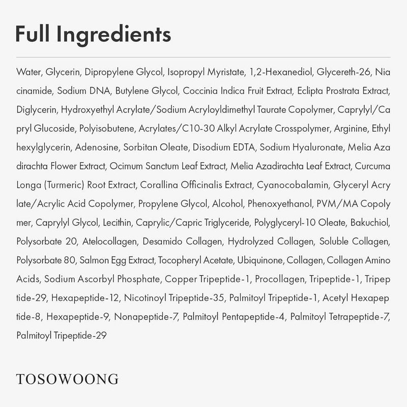 TOSOWOONG Suero Pink Peptide 12 PDRN Con ADN De Salmón 33ml