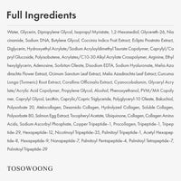 TOSOWOONG Suero Pink Peptide 12 PDRN Con ADN De Salmón 33ml