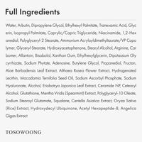 Tosowoong Crema Arbutin 7% + Ácido Tranexámico 4% 50ml