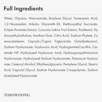 TOSOWOONG Serum Niacinamide 10% + Tranexamic Acid 4% + Arbutin 2% + Hyaluronic Acid 33ml