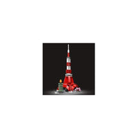 LEGO Architecture: Tokyo - Kit de construcción coleccionable para adultos, recrea el icónico horizonte de Tokio con 547 piezas