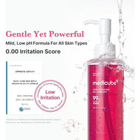 Medicube Set de Dispositivo y Cuidado de la Piel 3 en 1 Mini Booster Pro Plus con Limpiador y Gel PDRN Beige