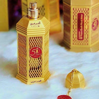 Al Haramain Golden Oud