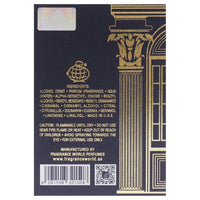 Maison Barakkat Satin Oud by Fragrance World for Unisex