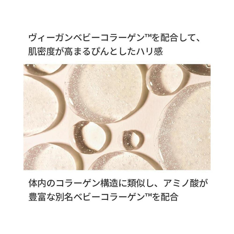 Mixsoon Soybean Milk Serum Hidratante Reafirmante Para Piel Suave Coreano 30ml