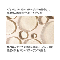 Mixsoon Soybean Milk Serum Hidratante Reafirmante Para Piel Suave Coreano 30ml