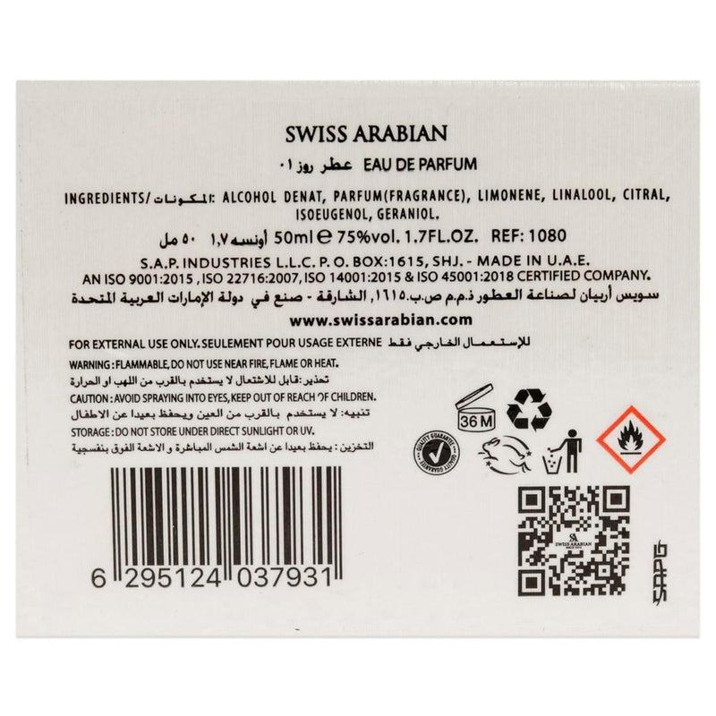 SWISS ARABIAN Rose 01 Eau de Parfum Unisex