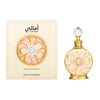 Aceite de perfume Swiss Arabian Amaali, fragancia de lujo de Dubai, notas de piña, jazmín, rosa y vainilla