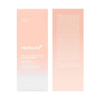 Mascarilla Con Colágeno De Medicube Wrapping Mask Peel Off 75ml