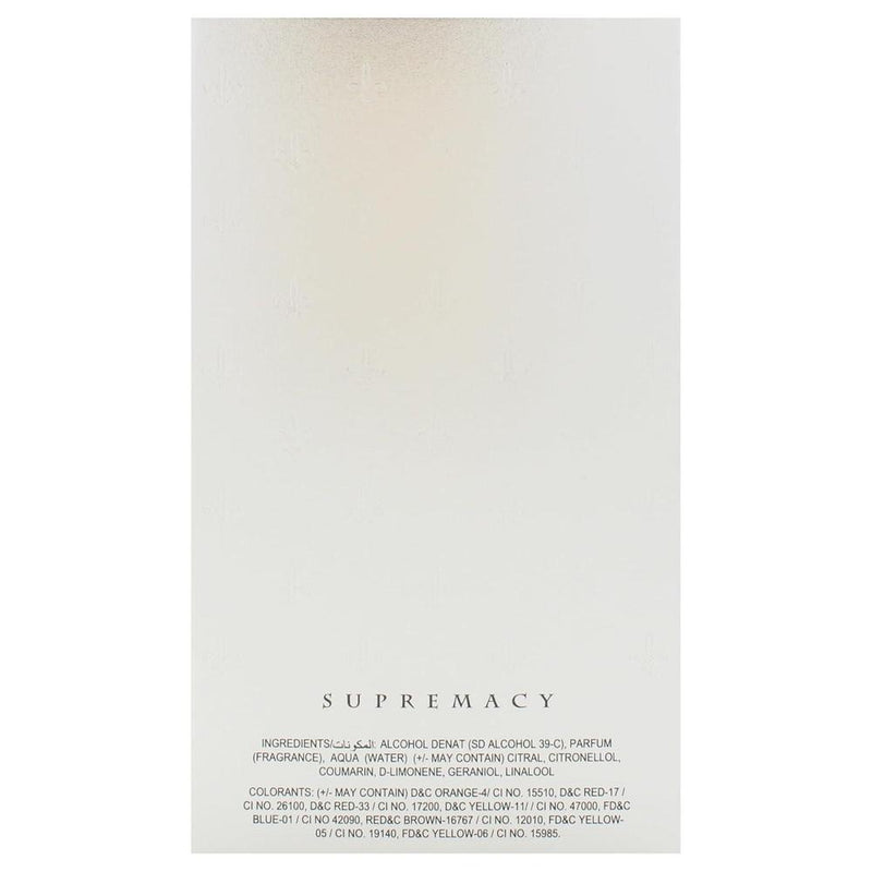 Afnan Supremacy Silver Pour Homme for Men Eau de Parfum Spray