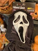 *IN STOCK* Scream Ghostface 25th Anniversary Fun World Collectors Edition Mask