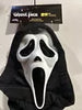 Scream Ghostface 25th Anniversary Fun World Collectors Edition Mask