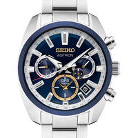 Seiko Astron GPS Solar Dual Time SSH045 Edición Limitada Esfera Azul