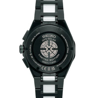 Seiko Astron GPS Solar Cronógrafo SSH185 Titanio Negro 44 mm