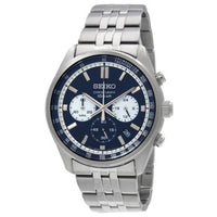 Seiko Motorsports Chronograph Quartz Silver Dial Men's Watch SSB425P1