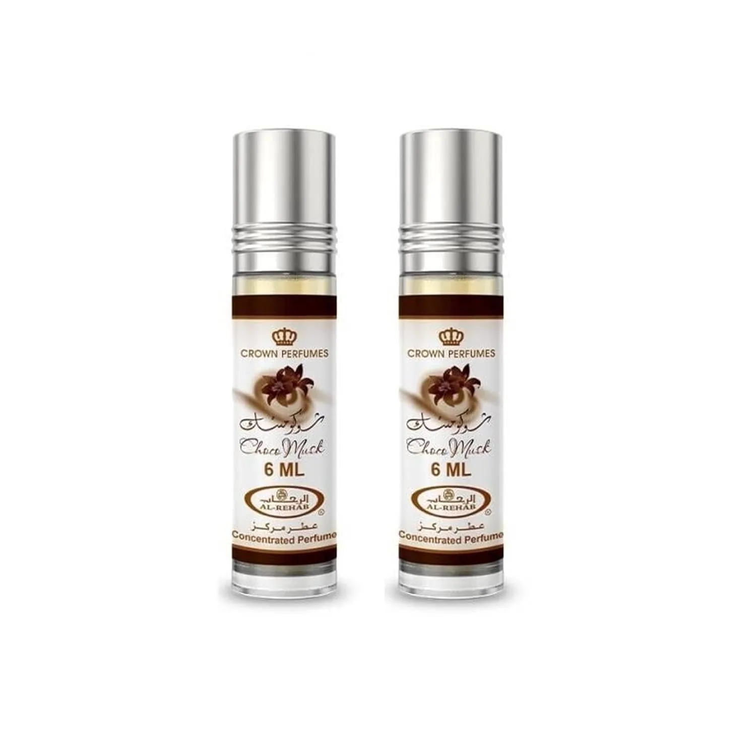 Al-Rehab Choco Musk Concentrated Perfume Rollerball for Unisex, 0.2 Ounce (Pack of 2)
