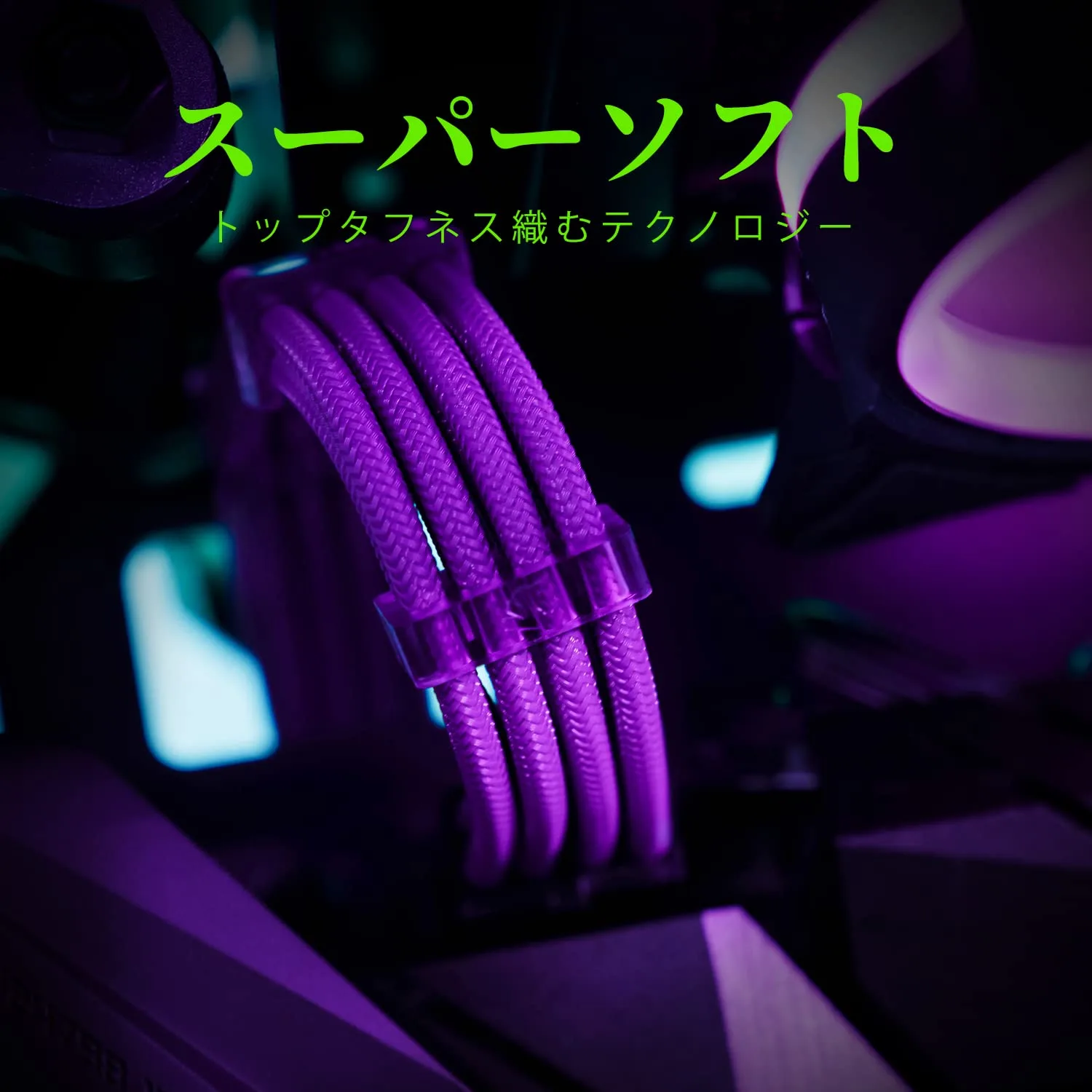 AsiaHorse 18AWG PSU Cable Extension Sleeved Custom Mod GPU PC Audio Video Power Supply Soft Braided Cables with Two Color Comb Kit 24P/8P to 6+2P/ 8P to 4+4P 30CM
