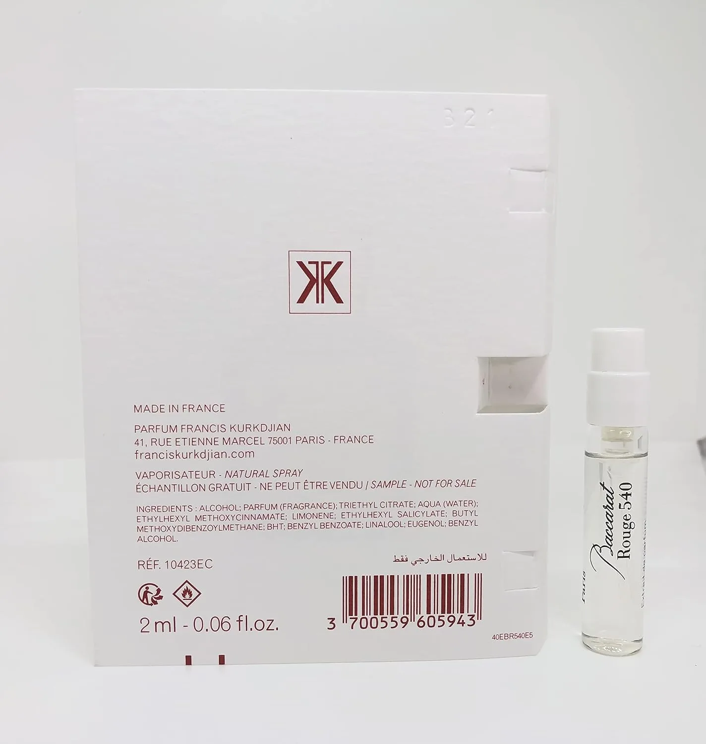 Maison Francis Kurkdjian Baccarat Rouge 540 EXTRAIT de Parfum Vial Sample Spray 2ml/ 0.06oz New