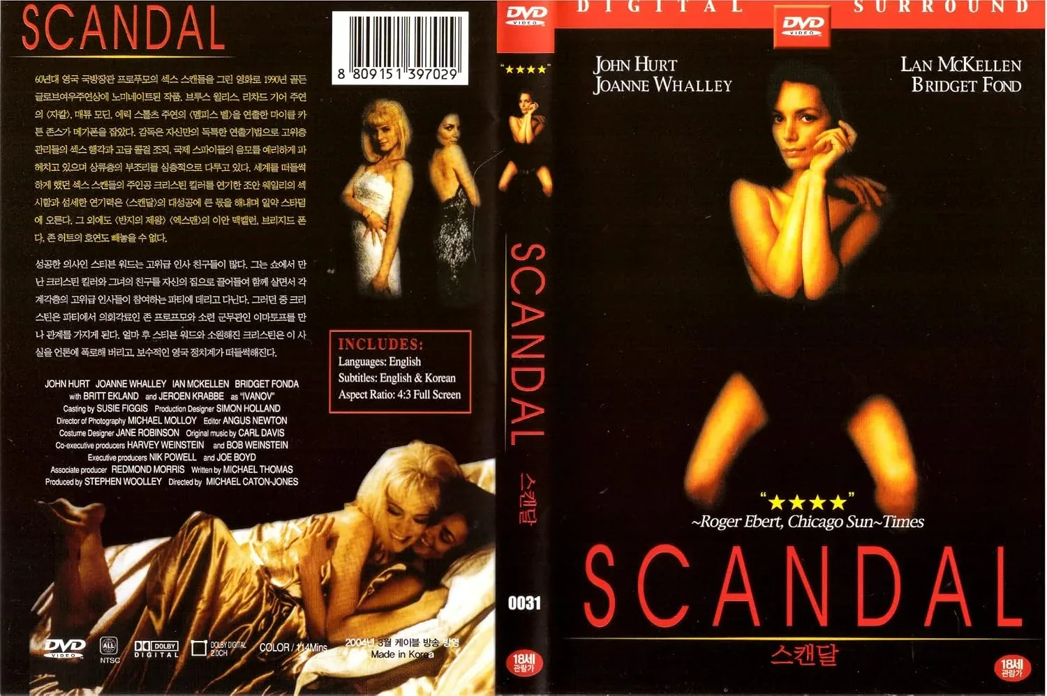Scandal
