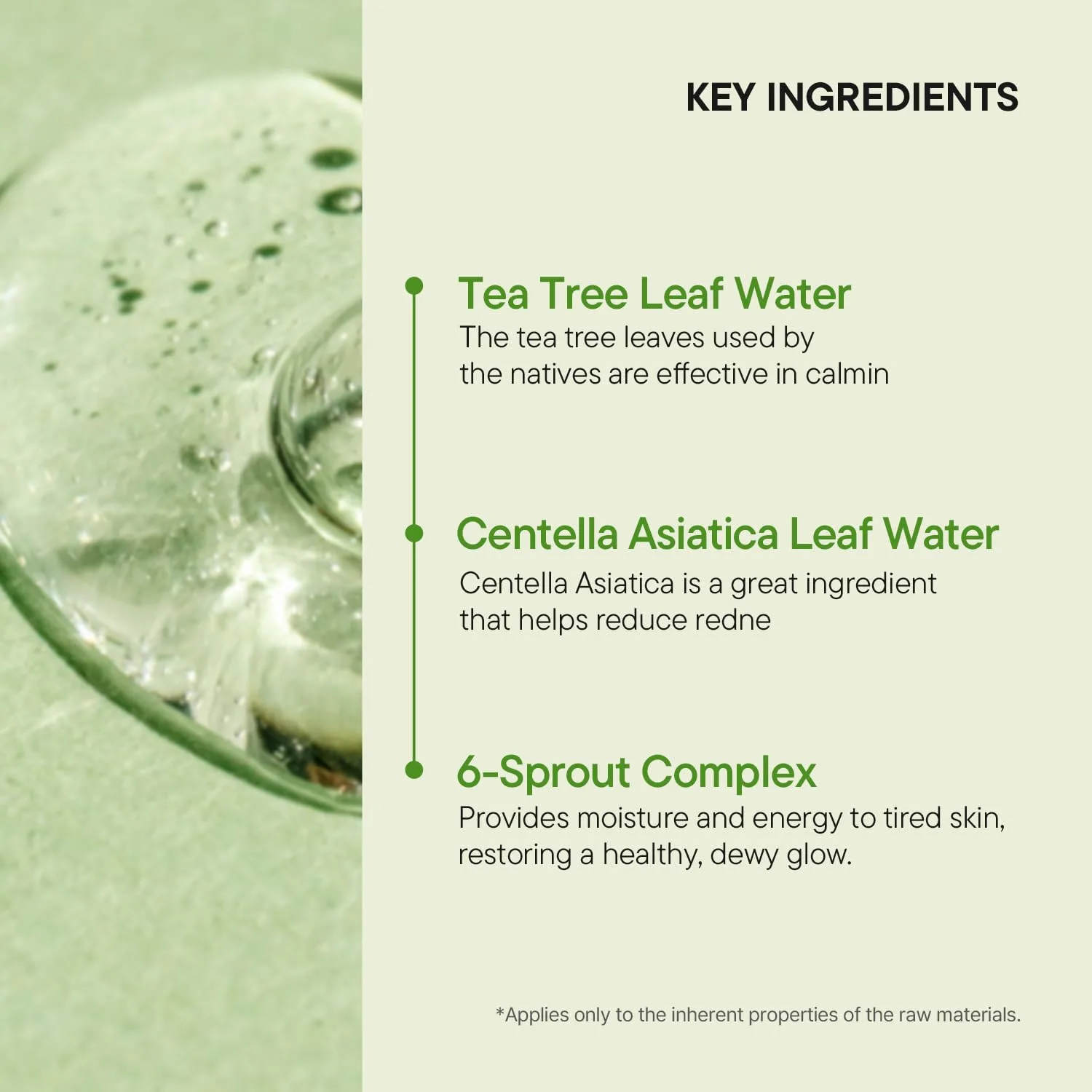 IUNIK Tea Tree Relief Serum - Calming & Hydrating Ampoule 1.69 fl oz