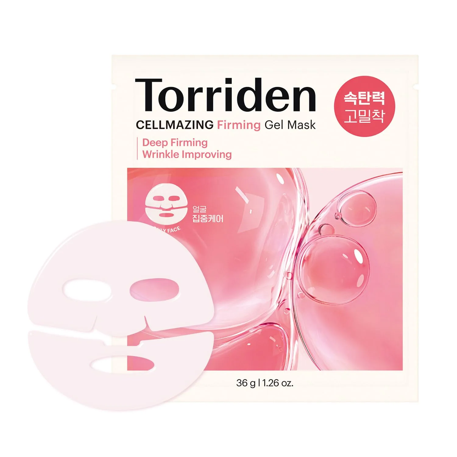 Torriden CELLMAZING Collagen Firming Gel Sheet Mask for Face (4 Sheets) | Smoother, Firmer-Looking Skin with 5D Collagen Complex | Korean Skincare Mask