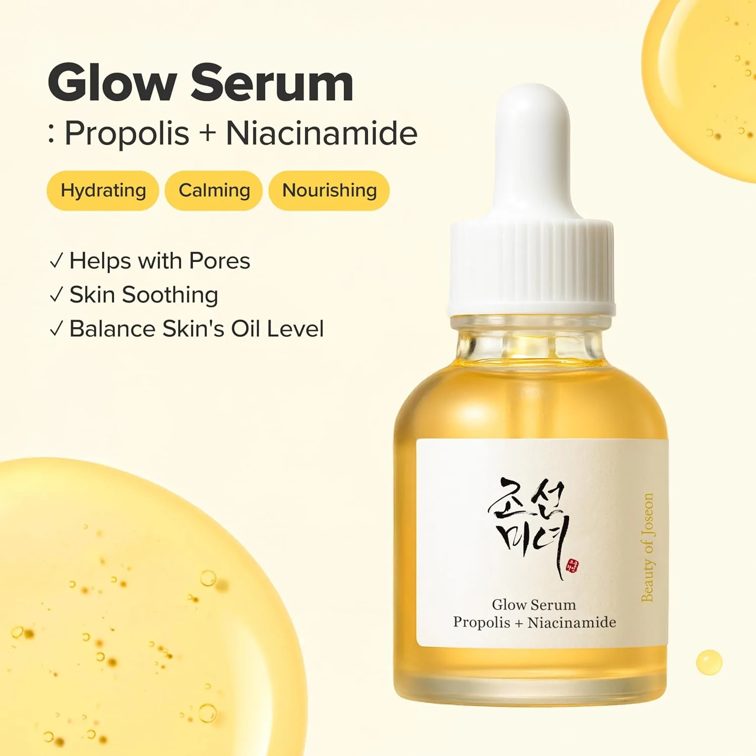 Beauty of Joseon Glow Serum Propolis and Niacinamide Hydrating Facial Soothing Moisturizer for Irritated Uneven Skin Tone, Korean Skin Care, 60ml, 2 Fl.Oz