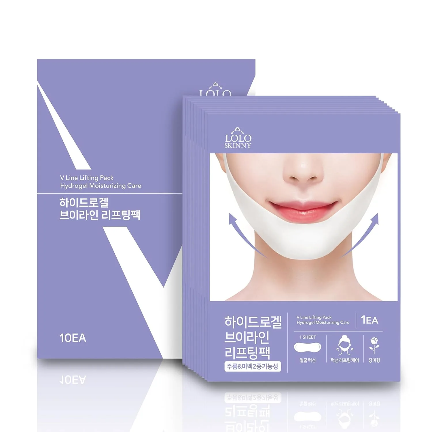 Double Chin Reducer V Line Mask for Women - Hydrogel Face Contouring Strap & Jawline Sculpting Patch - Firming Korean Skin Care Tape for Neck Tightening & Sagging Skin Care (10 Sheets)