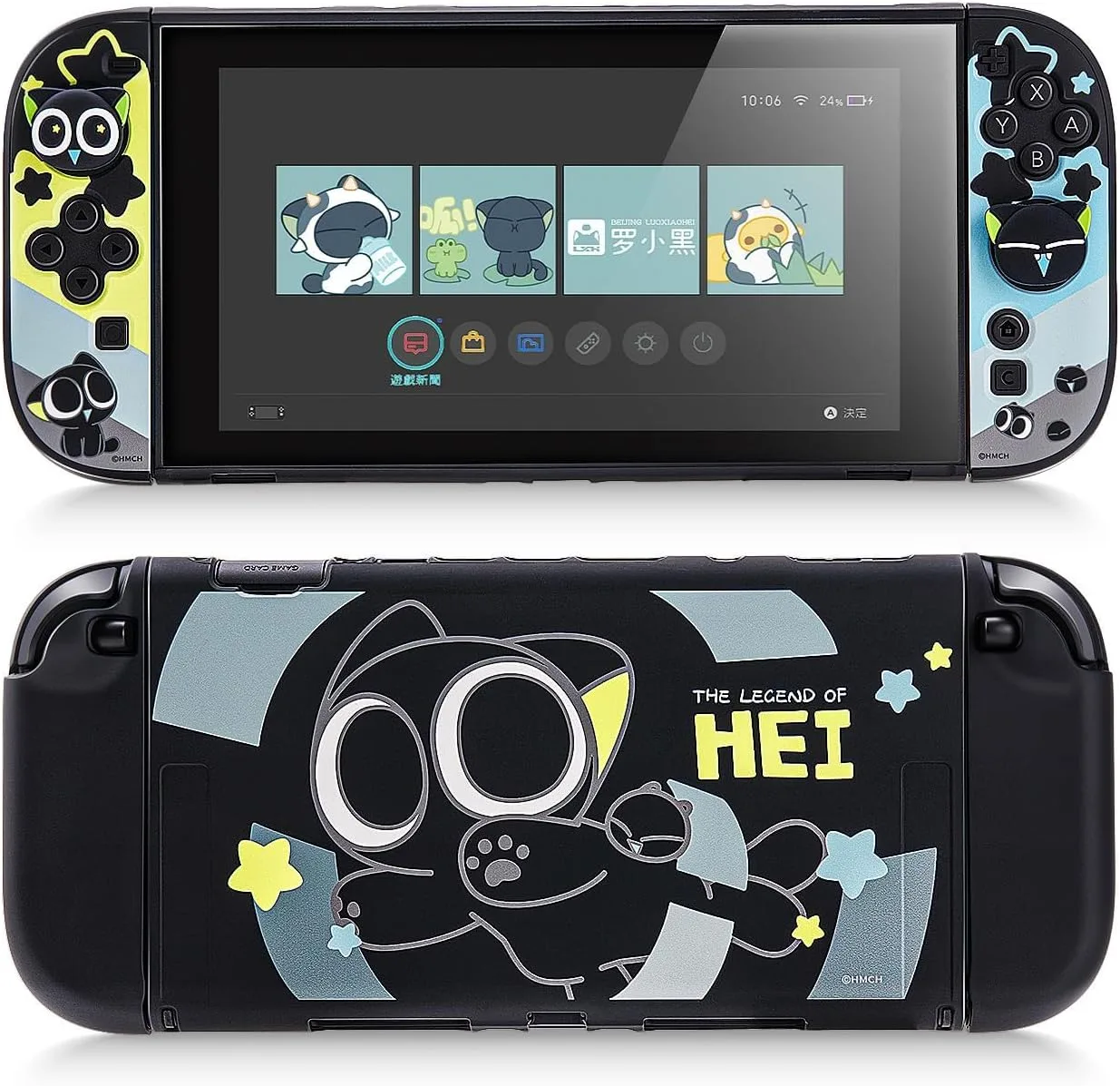 GeekShare Protective Shell Dockable Hard Case Compatible with Switch 2
