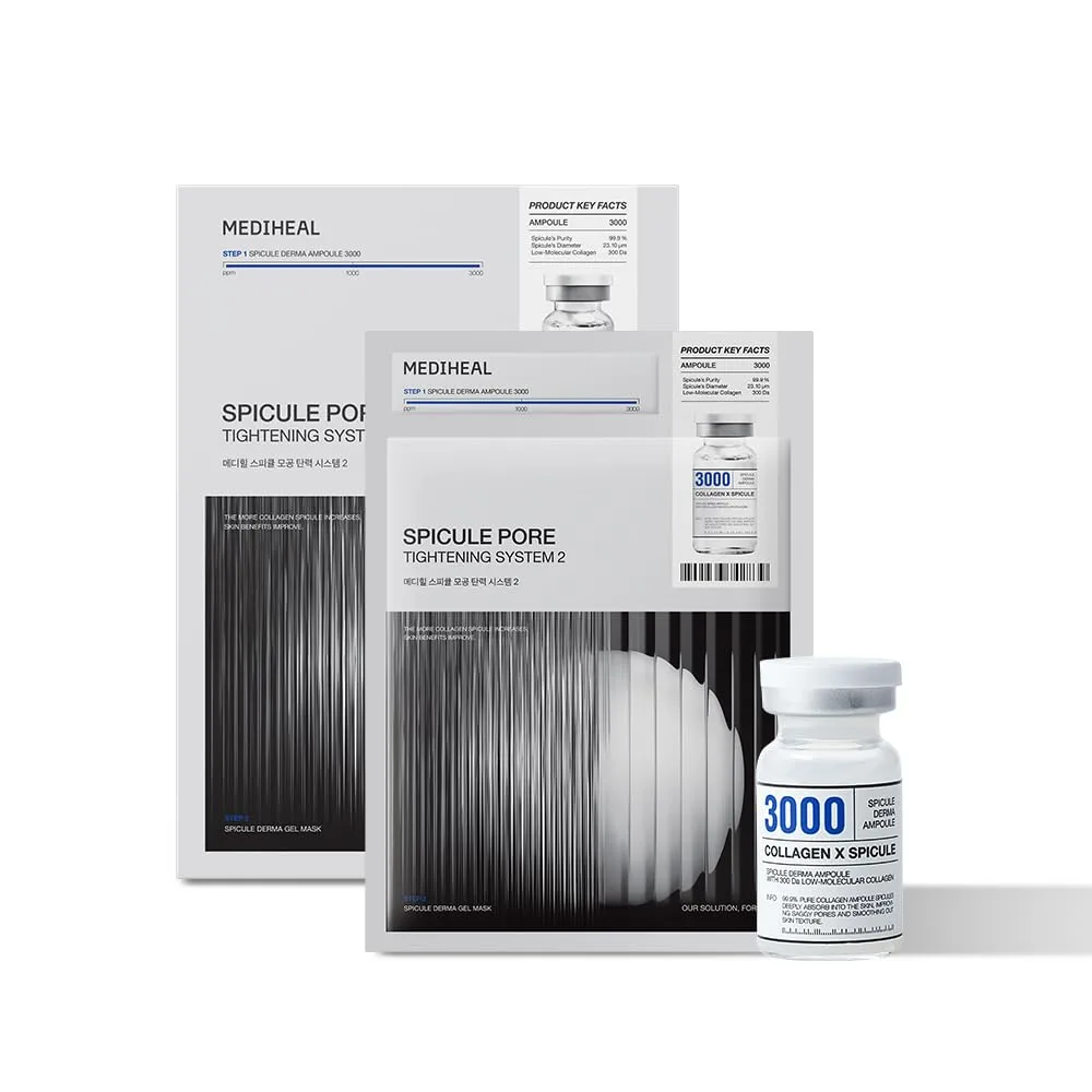 MEDIHEAL Collagen Spicule 3000ppm Hydrogel Mask Set (10ea)