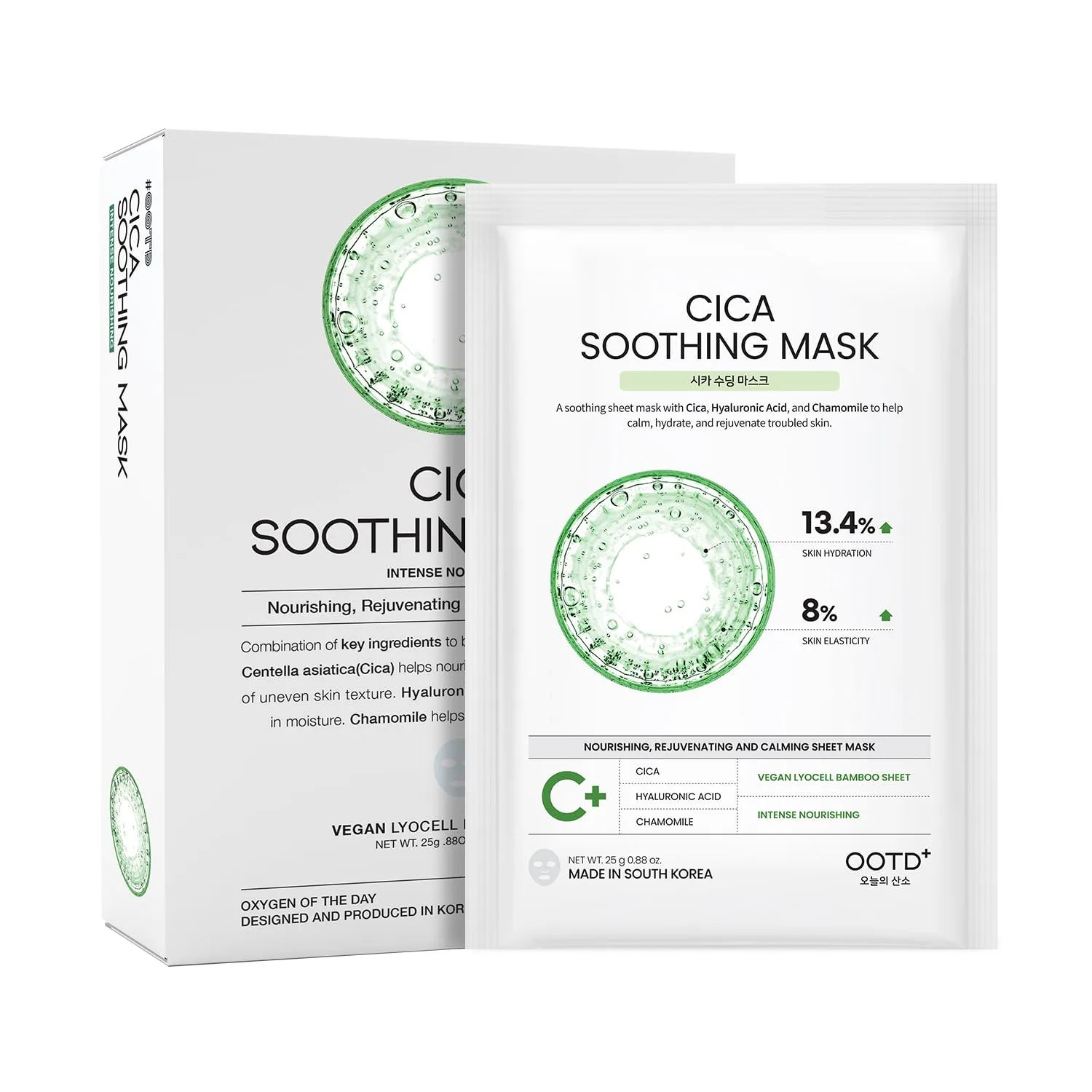 #OOTD Sheet Masks Hydrating 30-Pack | korean face Sheet Mask Combo