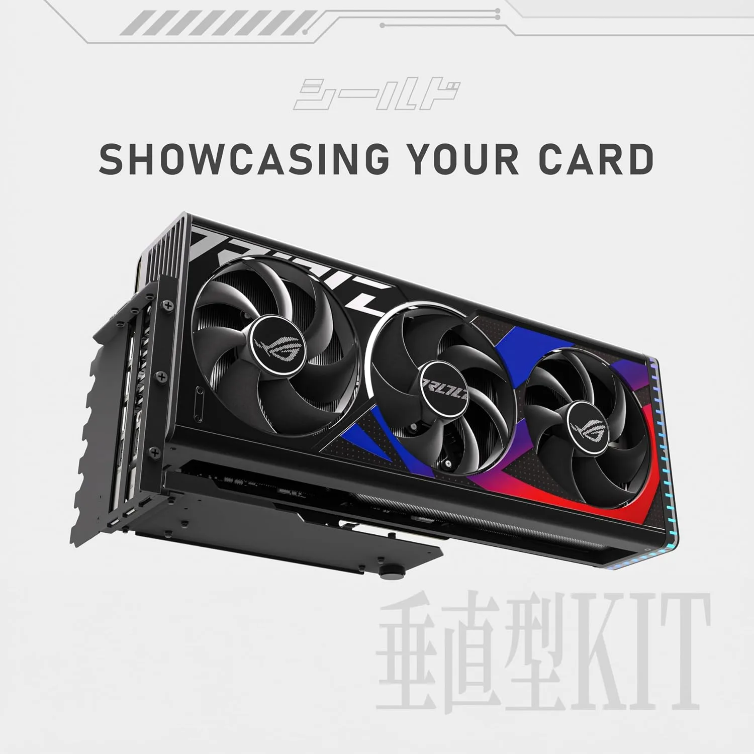 EZDIY-FAB Shield Vertical GPU Mount, 115mm PCIe 4.0 Riser Cable, Black