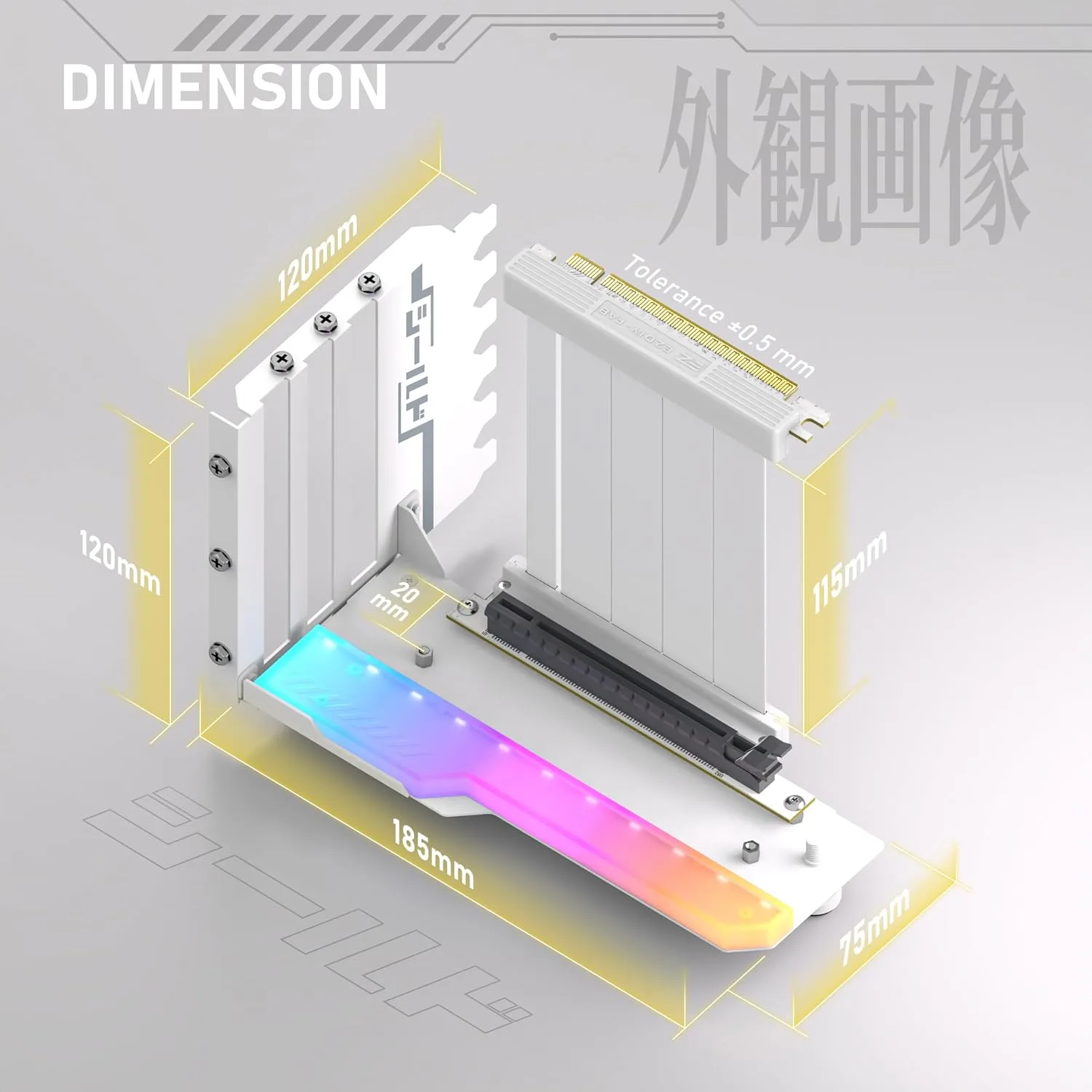 EZDIY-FAB Shield ARGB Vertical GPU Mount, 115mm PCIe 4.0 Riser Cable, White