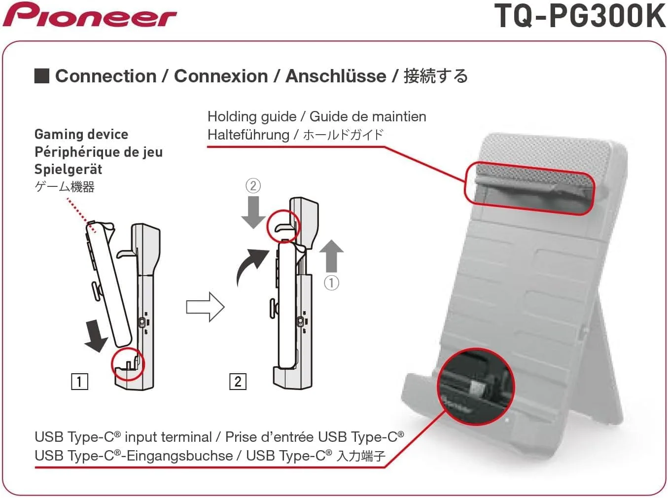 Pioneer Gaming Speaker for Switch / PIMAX -Black, Speaker Sound TECTOR USB Type-C Portable Lightweight Surround Stand for Switch / PIMAX. Charging Port for Switch / PIMAX TQ-PG300K