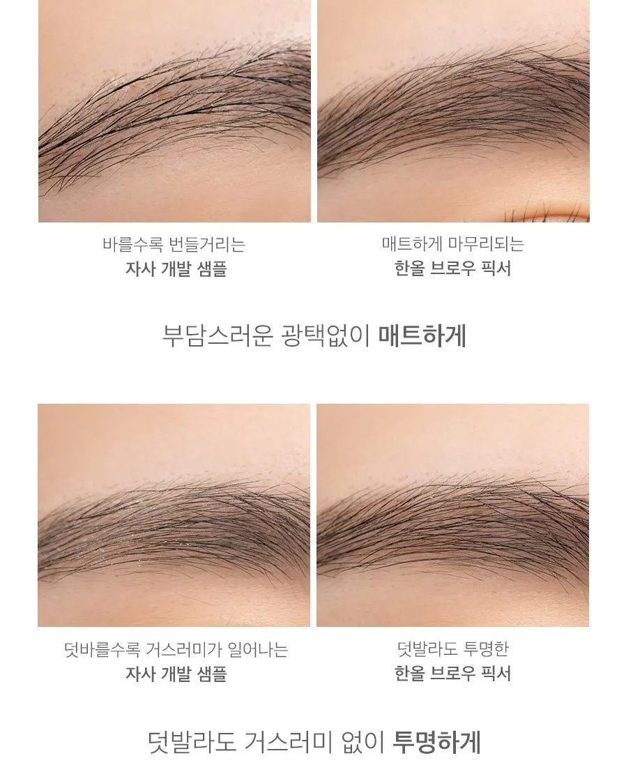 rom&nd Han All Brow Fixer | Clear Long Lasting Brow Gel | 0.32oz