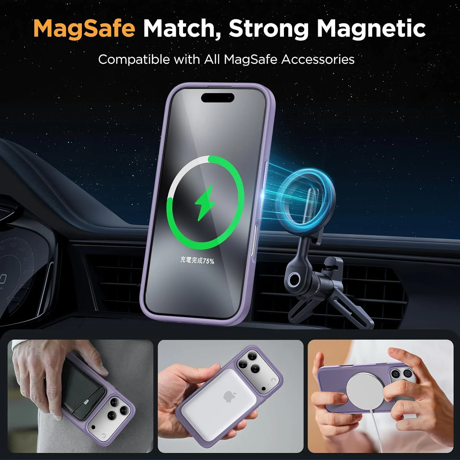 miracase Magnetic for iPhone 17 Pro Case 6.3" with Screen Protector, [Compatible with MagSafe] Military-Grade Protection, Anti-Fingerprint, Slim Thin Phone Case for 17 Pro Cover, Purple