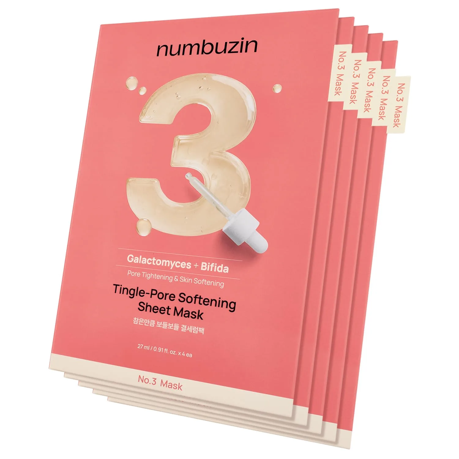 Mascarilla facial Numbuzin No.3 para minimizar poros 5 unidades
