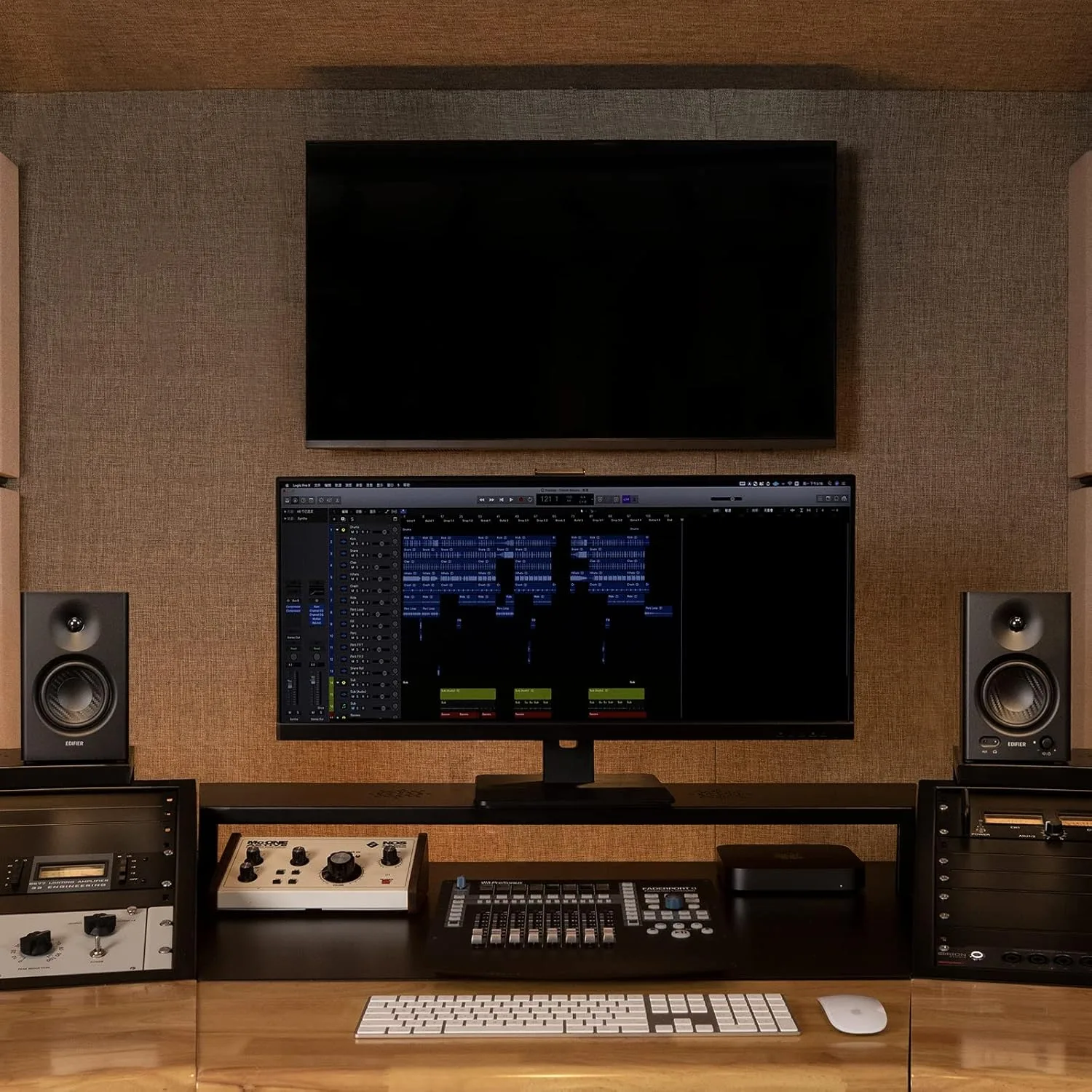 Edifier MR4 Power Studio Monitor Speakers, 4 inch Active Near-Field Speaker