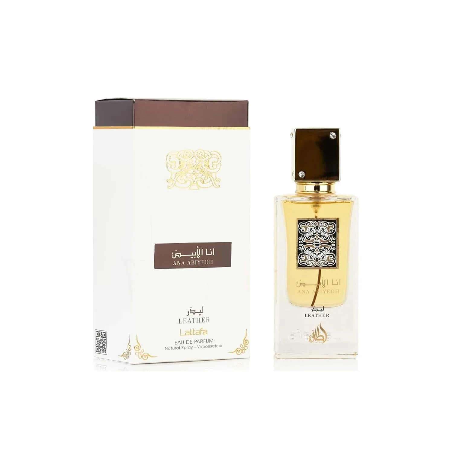 Lattafa Ana Abiyedh 3-Piece Gift Set, (Ana Abiyedh, Rouge, Leather)
