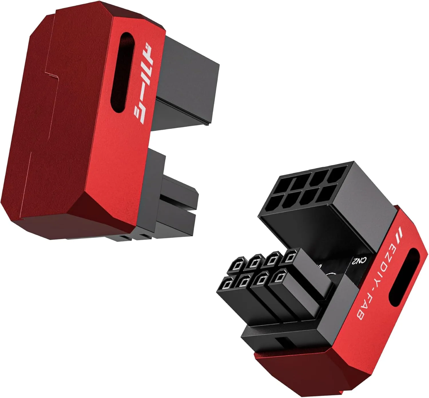 EZDIY-FAB Shield Series 8-Pin PCIe GPU Power Adapter,180-Degree U-Turn Angled Connector, Aluminum Design for Graphics Cards – Standard Type,Red-2 Pack
