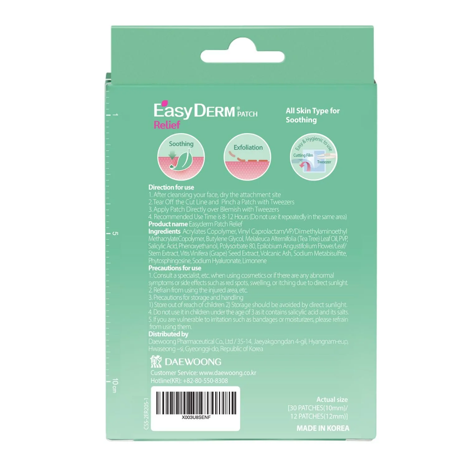 EasyDerm Relief Invisible Pimple Patch 42ea - Tea Tree Acne Care