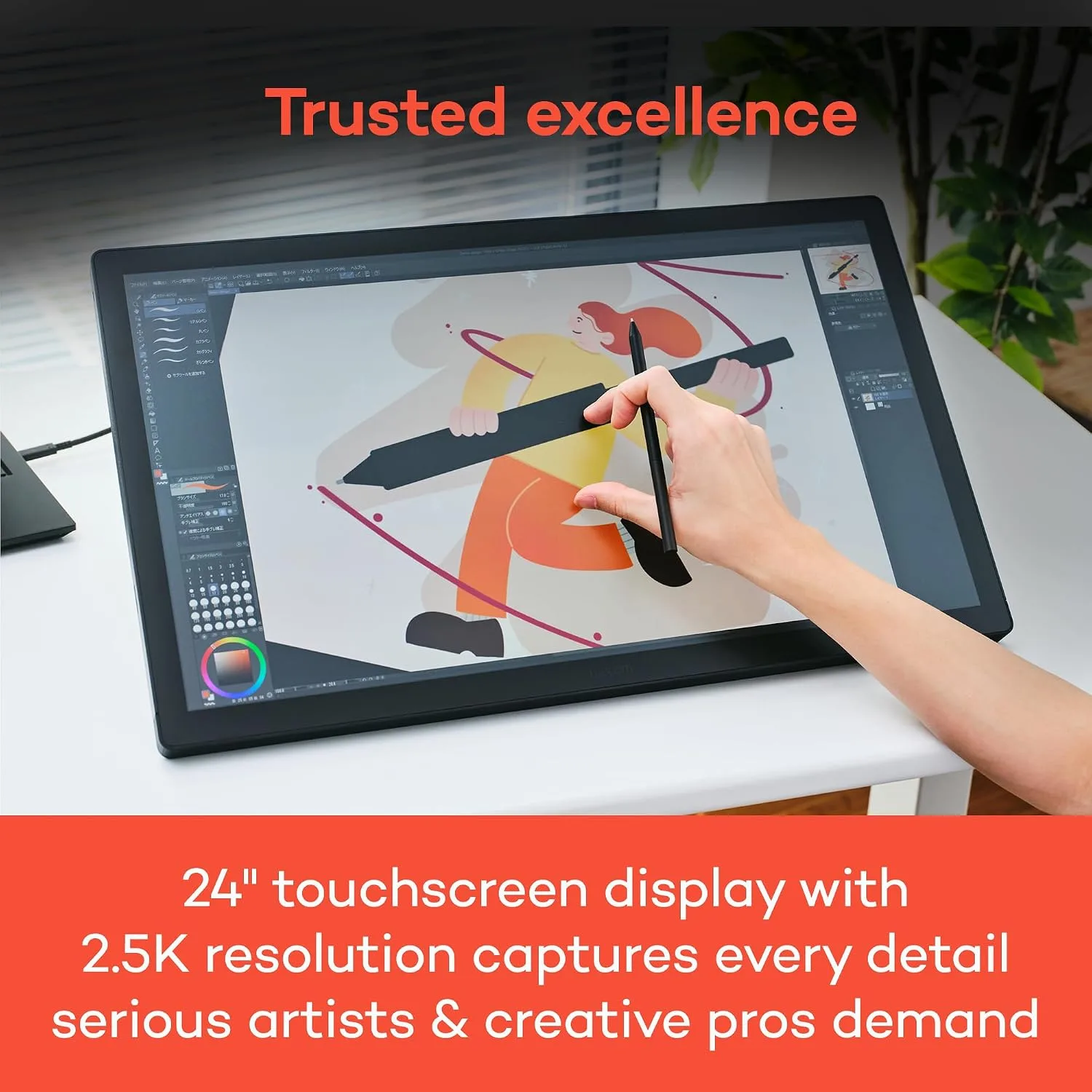 Wacom Cintiq 24 Touch, Drawing Tablet with QHD Touchscreen & Pro Pen 3