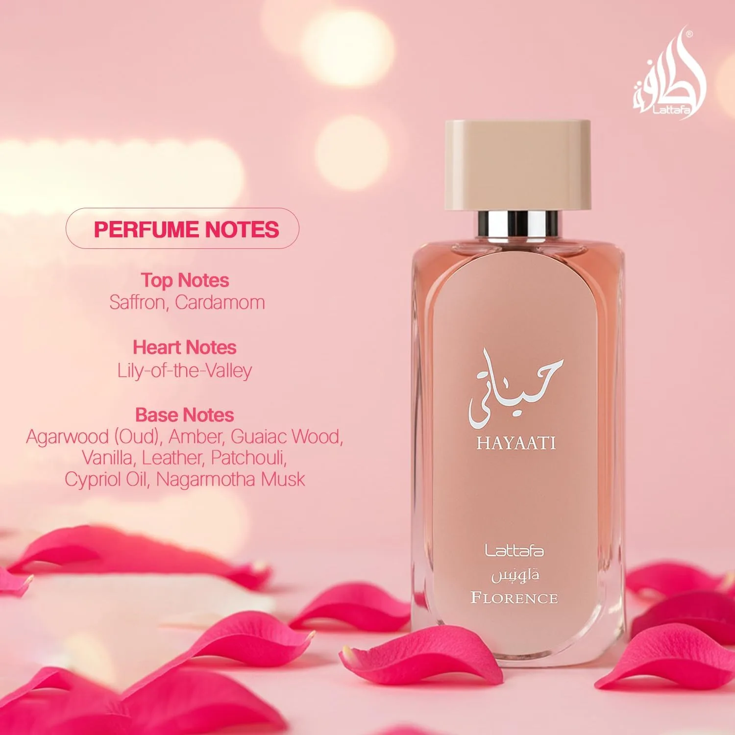 Lattafa Hayaati Florence for Women Eau de Parfum Spray, 3.4 Ounce
