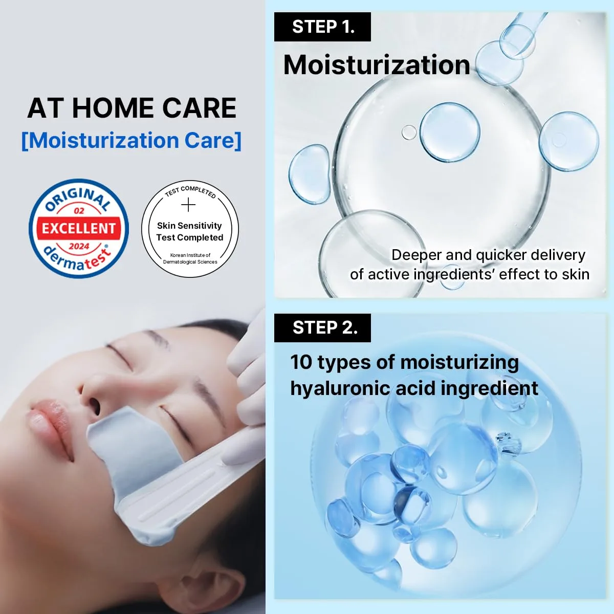 MEDIHEAL Hyaluronate Derma Modeling Pack (Pack of 2), Deep Hydration