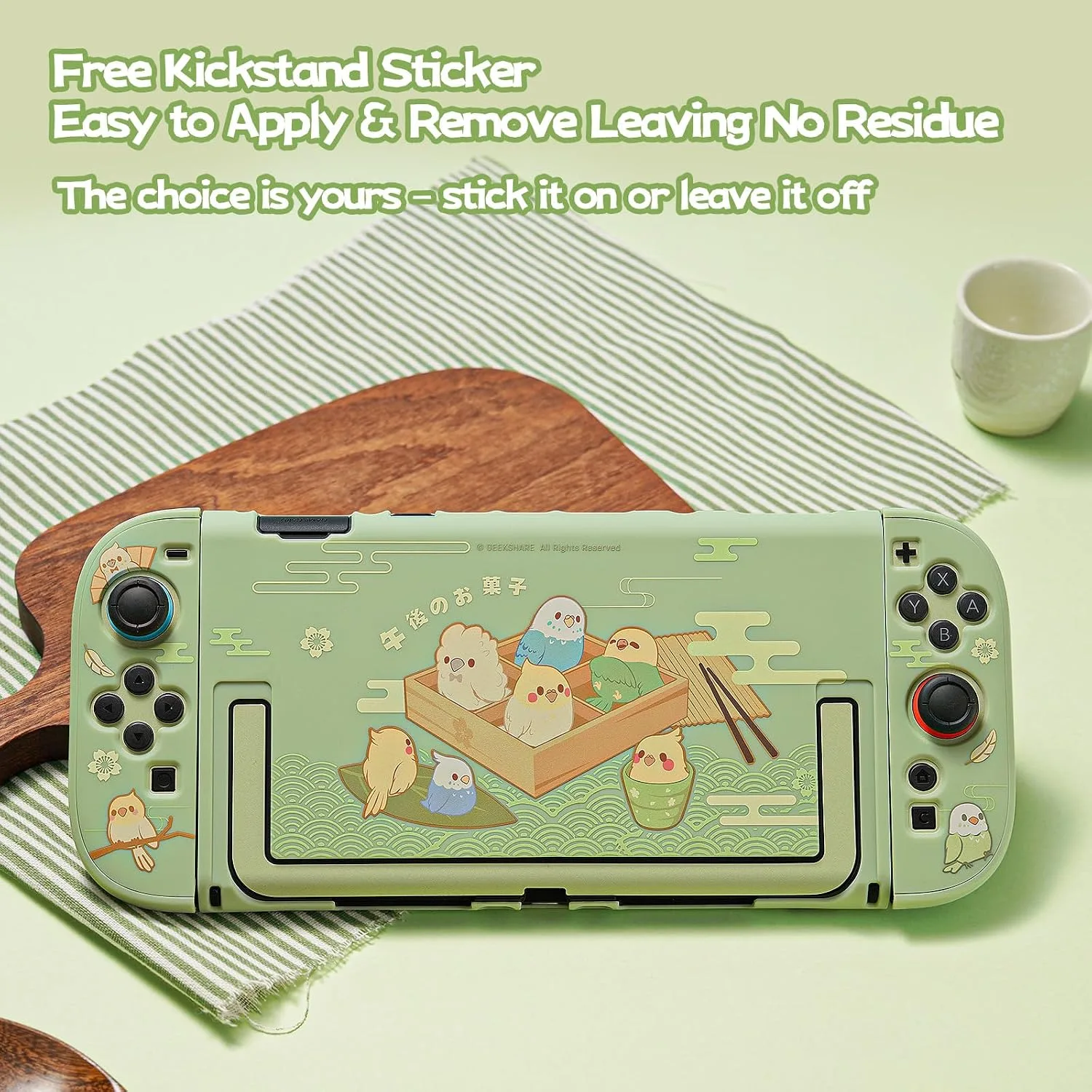 GeekShare Protective Shell Dockable Hard Case Compatible with Switch 2