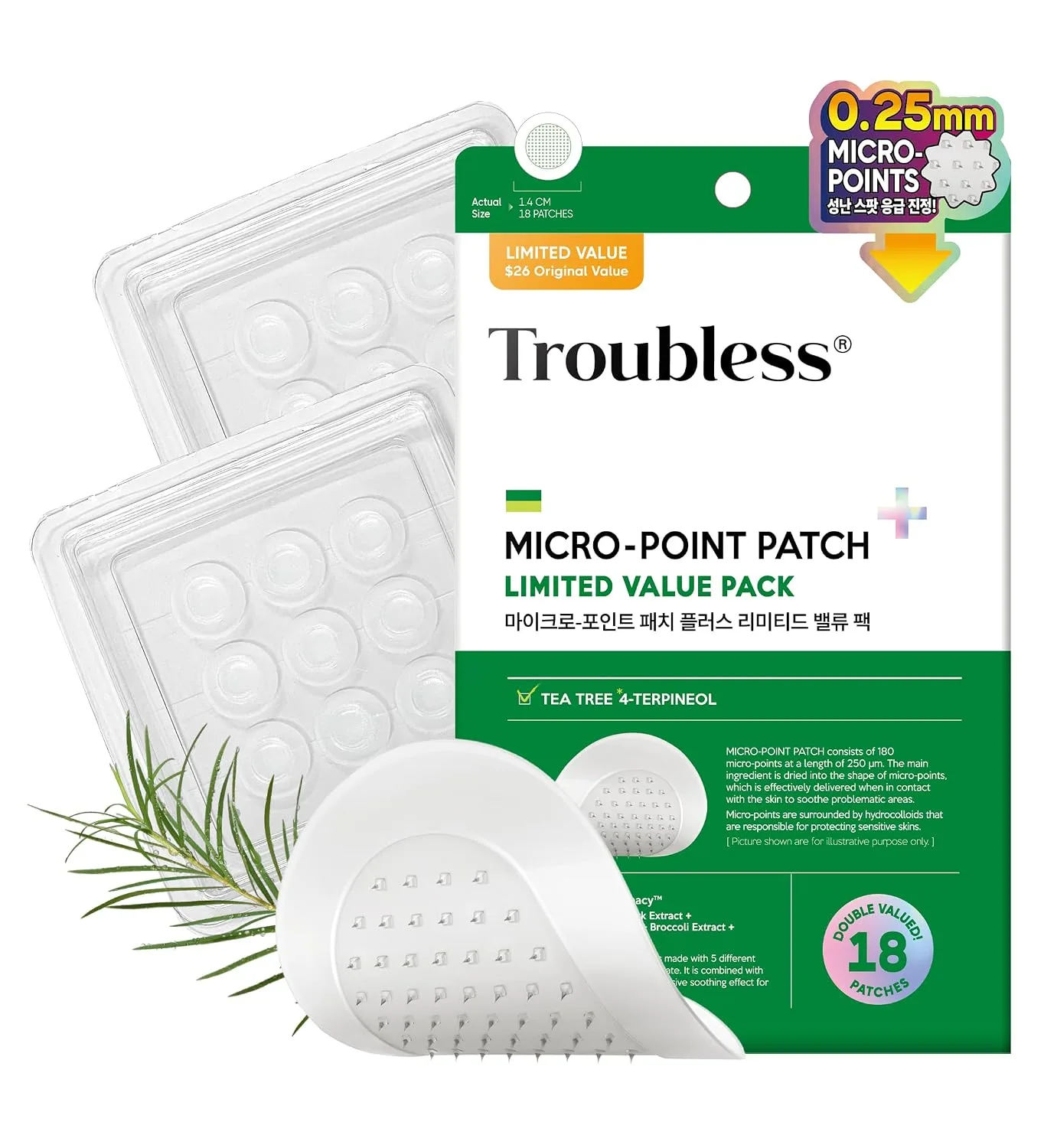 Troubless Micro-Point Patch Plus Limited Value Pack - Hydrocolloid 18EA