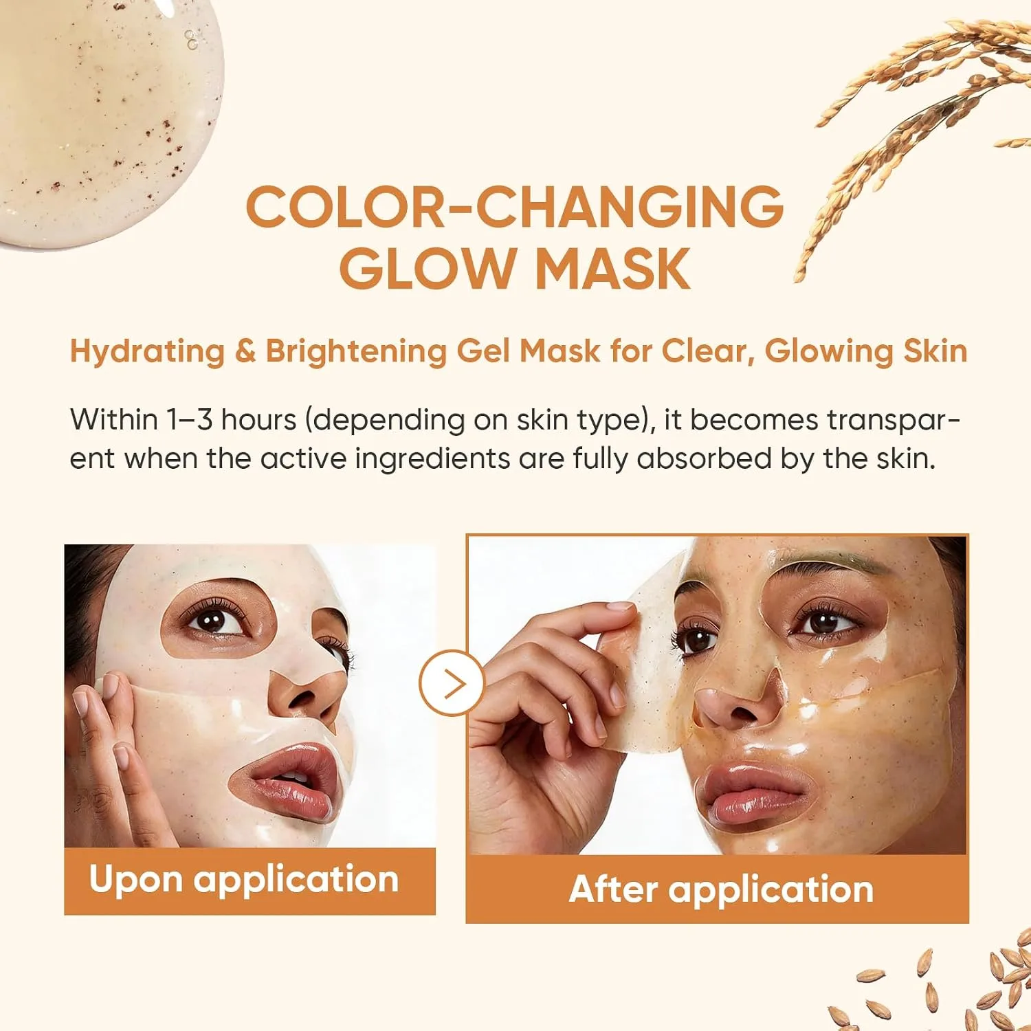 TEAWOO Rice Deep Collagen Face Mask, 8 EA, Overnight Facial Mask