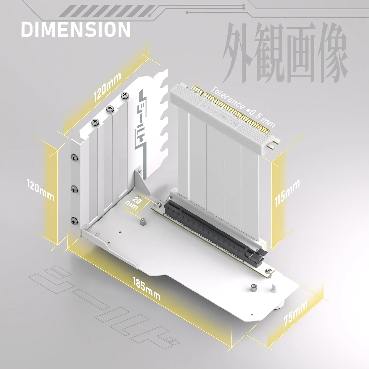 EZDIY-FAB Shield Vertical GPU Mount, 115mm PCIe 4.0 Riser Cable, White