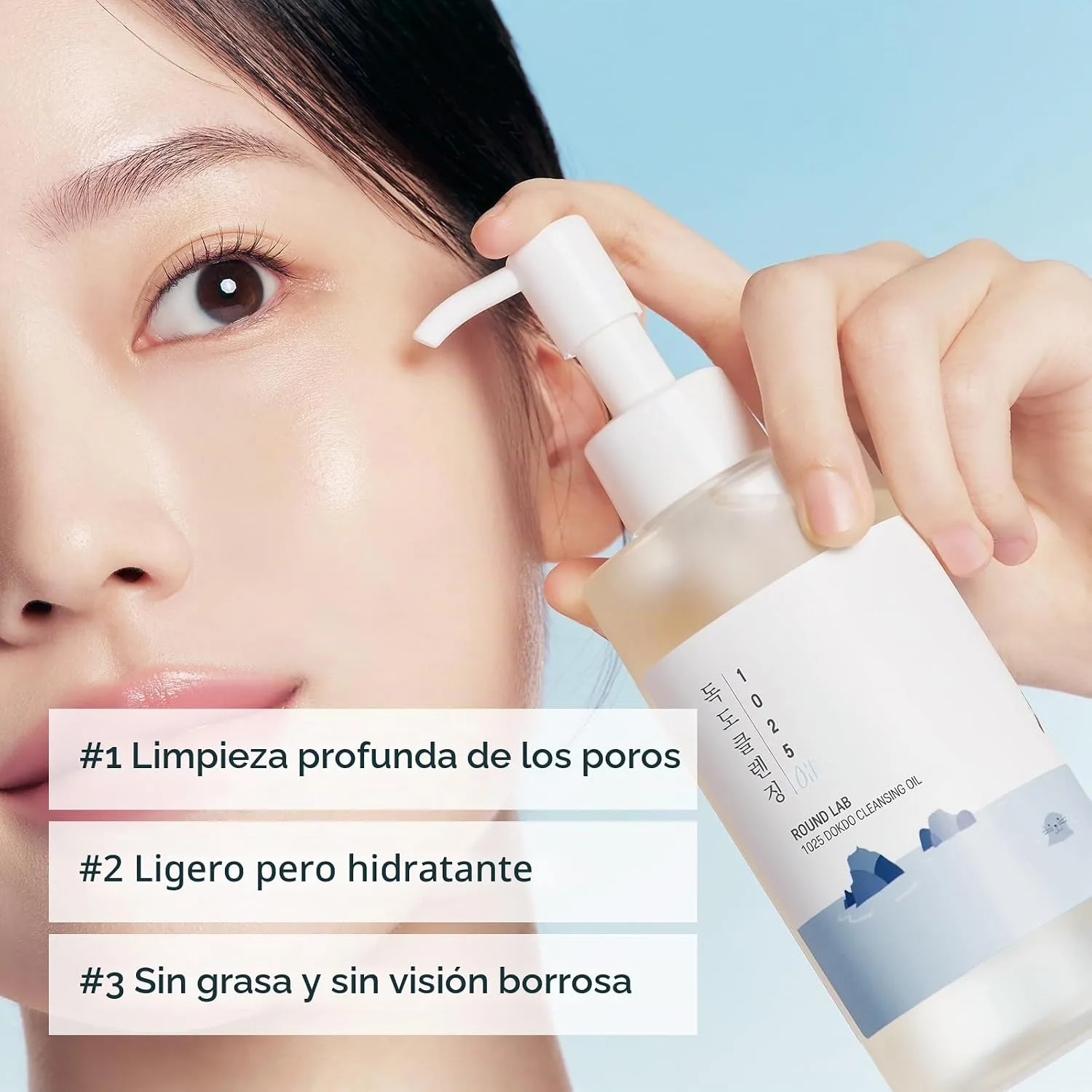 ROUND LAB 1025 Dokdo Cleansing Oil, 6.76 Fl Oz